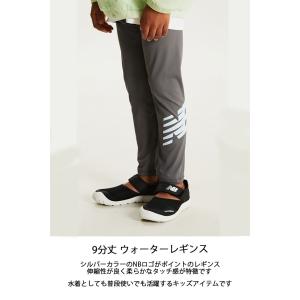 New Balance ニューバランス キッズ...の詳細画像1