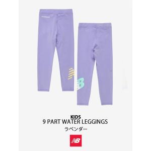 New Balance ニューバランス キッズ...の詳細画像5