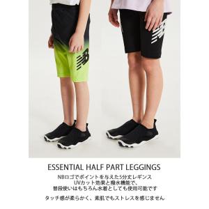 New Balance ニューバランス キッズ...の詳細画像1