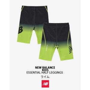 New Balance ニューバランス キッズ...の詳細画像3