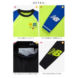 New Balance ニューバランス キッズ...の詳細画像2