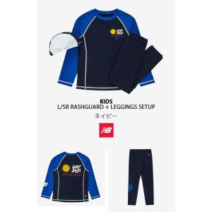 New Balance ニューバランス キッズ...の詳細画像5