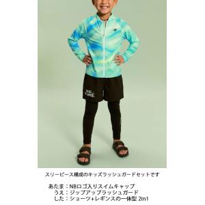 New Balance ニューバランス キッズ...の詳細画像1