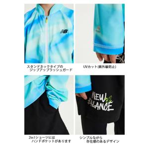 New Balance ニューバランス キッズ...の詳細画像3