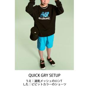New Balance ニューバランス キッズ...の詳細画像1