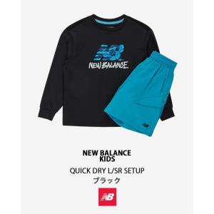 New Balance ニューバランス キッズ...の詳細画像4