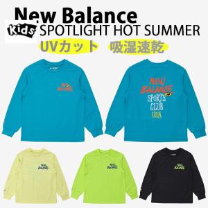 New Balance ニューバランス キッズ ラッシュガード 子供用 RASHGUARD SPOTLIGHT HOT SUMMER T-SHIRTS UVカット 長袖ラッシュガード キッズ用 子供用 NK9RG3973U