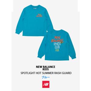 New Balance ニューバランス キッズ...の詳細画像4