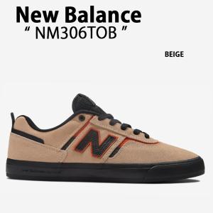 New Balance ブラウン ゴルフ スニーカー 中古・古着通販】NEW BALANCE (ニューバランス) スニーカー ブラウン