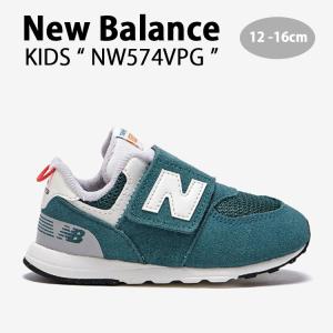 New Balance 574 J3 ホワイト/グリーン New Balance 574 J3 ホワイト/グリーン New Balance 574 White