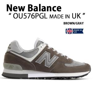 New Balance OU576ANN 英国製　最終値下げ 576シリーズ NEW BALANCE OU576ANN 35th ANNIVERSARY NAVY SUEDE