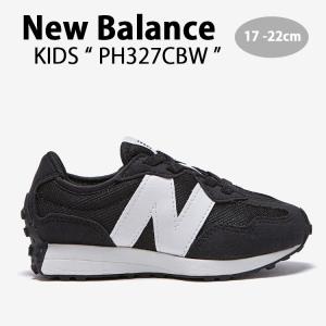 New Balance（ニューバランス） キッズ スニーカー NewBalance 2002