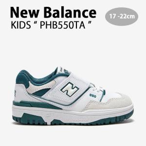 New Balance ニューバランス キッズ スニーカー NewBalance 550 GREEN キッズシューズ グリーン ホワイト PHB550TA ベビー用 キッズ用 ジュニア用 子供用｜a-dot