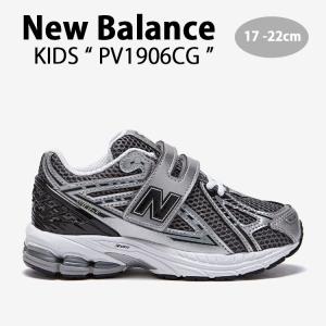 New Balance（ニューバランス） キッズ スニーカー NewBalance PZ530KA