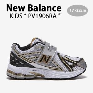 New Balance（ニューバランス） キッズ スニーカー NewBalance 550