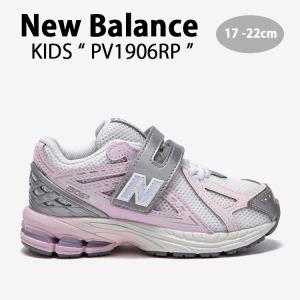 New Balance（ニューバランス） キッズ スニーカー NewBalance 1906