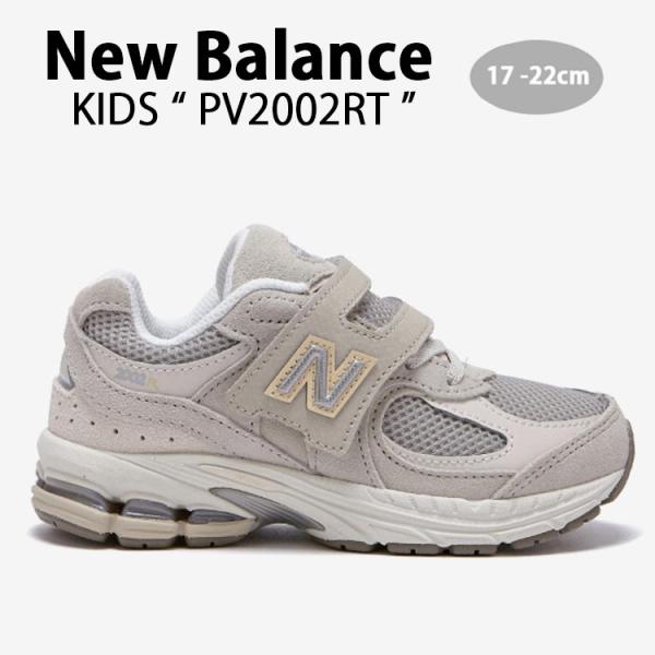 New Balance ニューバランス キッズ スニーカー PV2002RT NewBalance ...