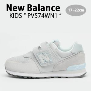 New Balance（ニューバランス） キッズ スニーカー NewBalance 990