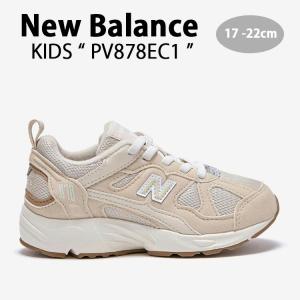 New Balance（ニューバランス） キッズ スニーカー NewBalance 990