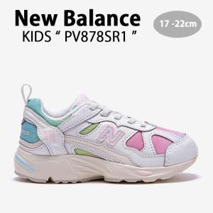 New Balance ニューバランス キッズ スニーカー NewBalance 878 MIX キッズシューズ ミックス ホワイト レインボー PV878SR1 キッズ用 ジュニア用 子供用｜a-dot