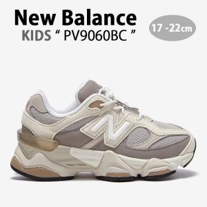 newbalance ニューバランス キッズ IV990GL6 15cm v6 楽天市場】New Balance ニューバランス キッズ スニーカー