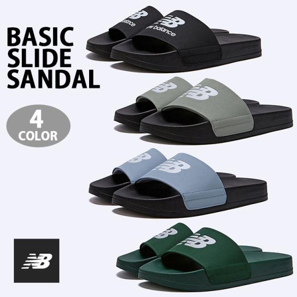 New Balance ニューバランス サンダル リカバリーサンダル SD1101 SD1101HB...