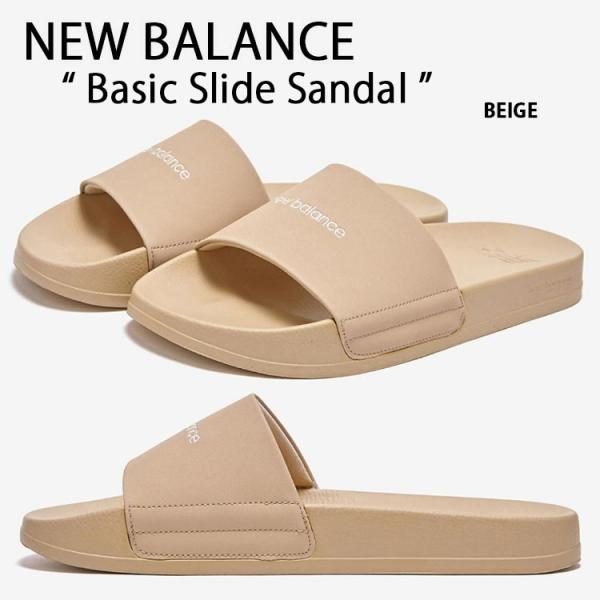 New Balance ニューバランス サンダル BASIC SLIDE SANDAL BEIGE ...