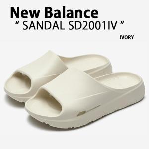 New Balance ニューバランス サンダル シャワーサンダル SANDAL SD2001IV IVORY スライドサンダル スリッパ リカバリーサンダル クッション アイボリー｜a-dot