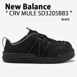 New Balance ニューバランス スニーカー ミュール スリッポン CRV MULE SD3205BB3 BLACK SD3205 シューズ ブラック アウトドアシューズ｜a-dot