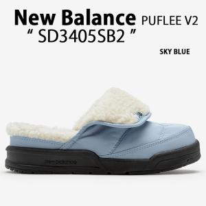 New Balance（ニューバランス） ミュール スリッポン SD3405WH2 CLOUD
