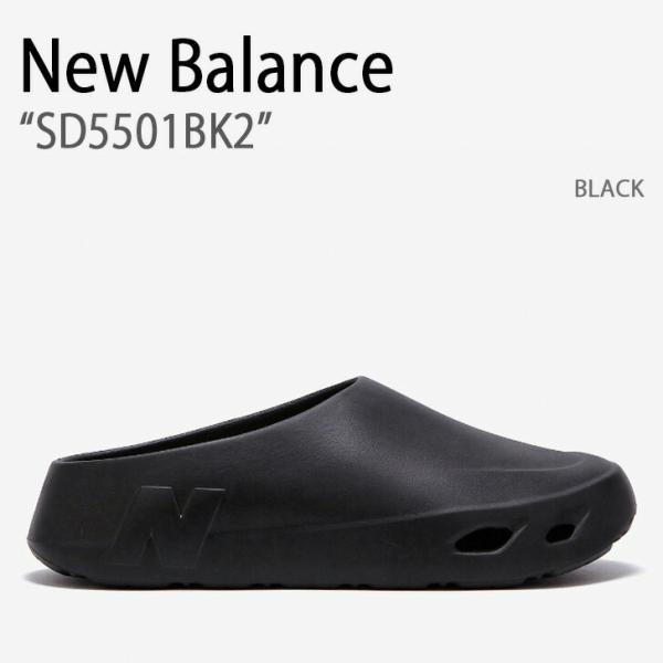 New Balance ニューバランス サンダル NB N-CLOG SD5501BK2 BLACK...