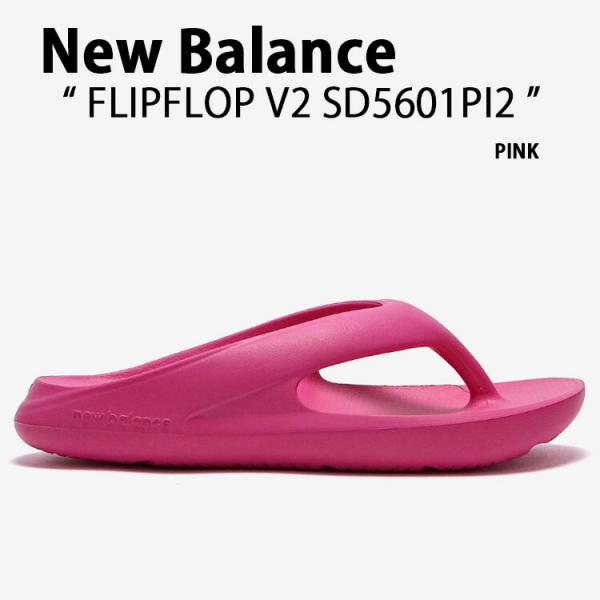 New Balance ニューバランス サンダル SD5601PI2 PINK フリップサンダル フ...
