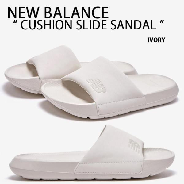 New Balance ニューバランス サンダル CUSHION SLIDE SANDAL IVOR...