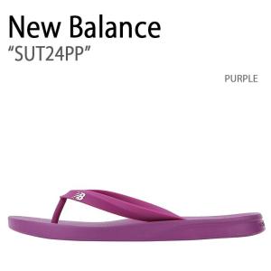 New Balance ニューバランス サンダル 24 Sanda PURPLE 24 サンダル パープルSUT24PP｜a-dot