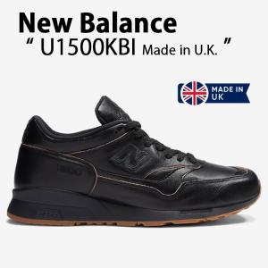 1500シリーズ New Balance ニューバランス スニーカー U1500KBI BLACK 