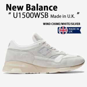 NewBalance U1500WSB スニーカー　26cm a-dot_nb-u1500wsb