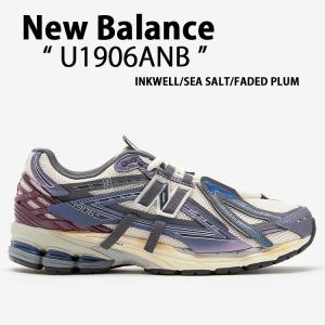 ニューバランス　U1906RNY 27.5 New Balance U1906RNY GRAY（ニューバランス U1906RNY-グレー