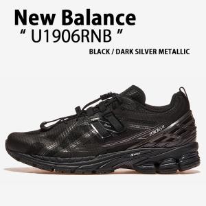 New Balance ニューバランス スニーカー U1906RNB BLACK シューズ NewBalance1096 メッシュ ランニングシューズ ブラック メンズ レディース