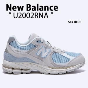 New Balance ニューバランス スニーカー U2002RNA SKY BLUE シューズ NewBalance2002 スカイブルー スエード 本革 レザーアッパー メンズ レディース