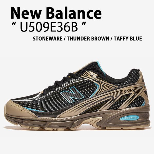 New Balance ニューバランス スニーカー U509E36B シューズ NewBalance...