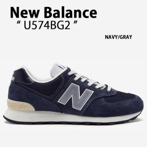 New Balance ニューバランス レディース スニーカー U574BG2 NAVY GRAY シューズ スエード New BalanceU574 ニューバランスU574 ネイビー グレー｜a-dot