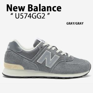 New Balance ニューバランス スニーカー U574GG2 GRAY シューズ スエード クラシックモデル New BalanceU574 ニューバランスU574 メッシュタン グレー｜a-dot