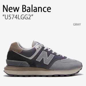 New Balance ニューバランス スニーカー U574LGG2 GRAY NBP7DS120G グレー シューズ レザー 本革 メンズ レディース｜a-dot