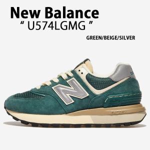 【ニューバランス】New Balance U574LGRA 24.5センチ New Balance ニューバランス スニーカー U574LGRA BLACK BROWN