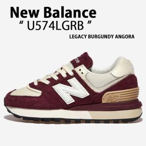 New Balance（ニューバランス） メンズ レディース スニーカー U574RBJ