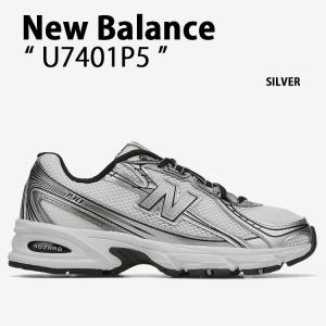 New Balance ニューバランス スニーカー U7401P5 SILVER シューズ シルバー NewBalance740 ロゴ メッシュ メンズ レディース 男性用 女性用 男女共用