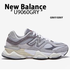 new balance【U9060HSA /クォーツグレー 】新品・未使用 楽天市場】NEW BALANCE ニューバランス 9060 