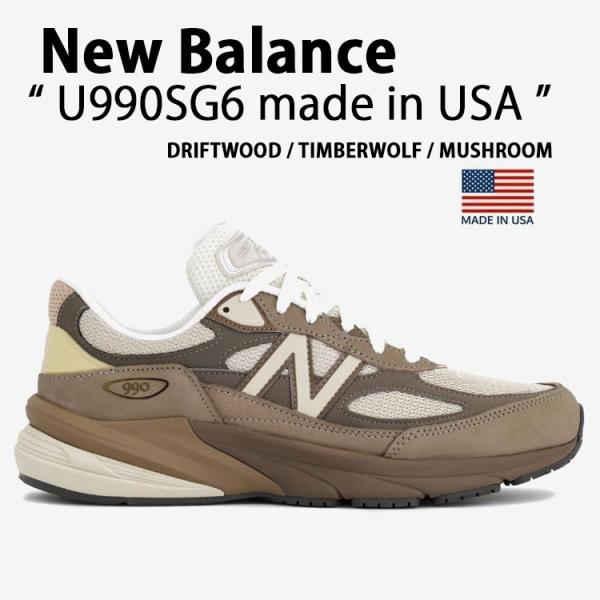 New Balance ニューバランス USA スニーカー U990SG6 BEIGE シューズ m...