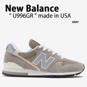 New Balance ニューバランス スニーカー U996GR GRAY MADE IN USA シューズ NEWBALANCE996 グレー レザー スウェード 本革 メンズ レディース｜a-dot