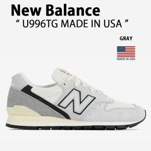 New Balance ニューバランス スニーカーU996TG GRAY 996 シューズ NewBalance996 ニューバランス996 グレーメンズ レディース｜a-dot